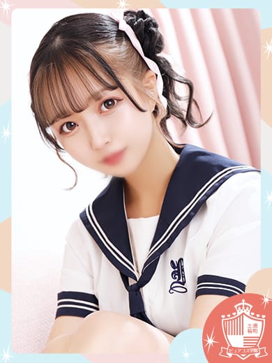 ひな|土浦風俗で今すぐ遊べる女の子