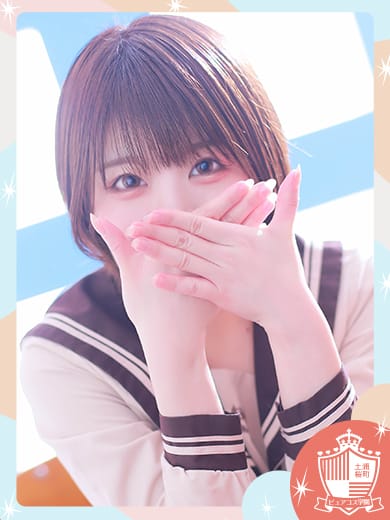 ありさ|土浦風俗で今すぐ遊べる女の子