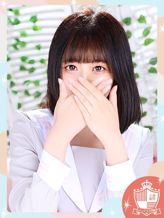もこ|ピュアコス学園でおすすめの女の子