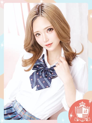 あんず|ピュアコス学園でおすすめの女の子