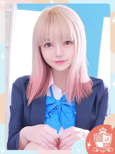 いろは|ピュアコス学園でおすすめの女の子