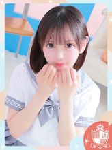 くるみ|ピュアコス学園でおすすめの女の子