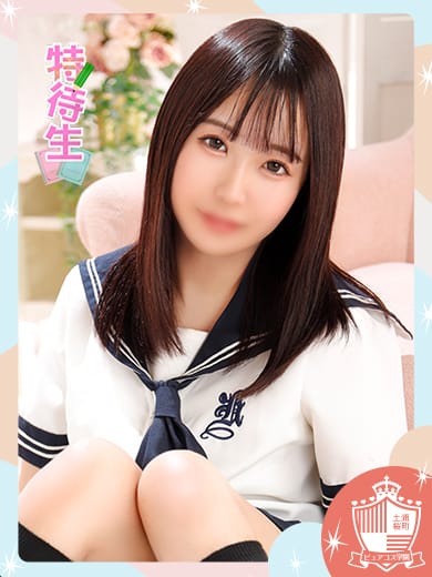 ねね【特待生】|ピュアコス学園でおすすめの女の子
