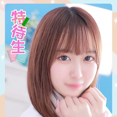 ねね