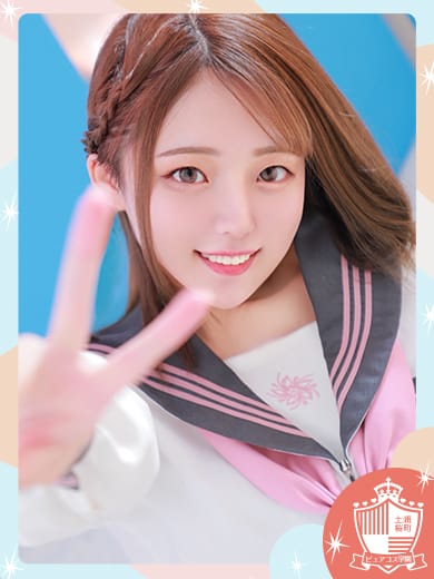 あかり|ピュアコス学園で評判の女の子