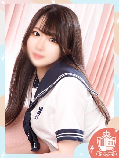 あいり|ピュアコス学園でおすすめの女の子