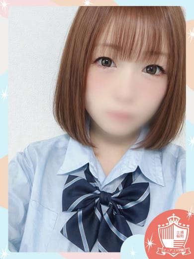 めい|ピュアコス学園でおすすめの女の子