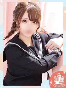 まゆ【特待生】|ピュアコス学園で評判の女の子