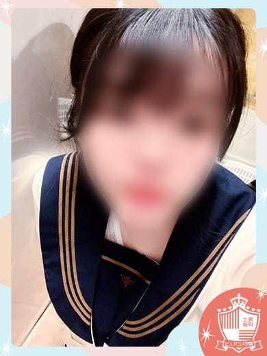 みき|土浦風俗で今すぐ遊べる女の子