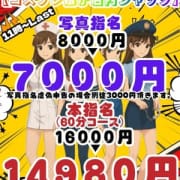 コスプレイベントイベント開催|るーじゅっ