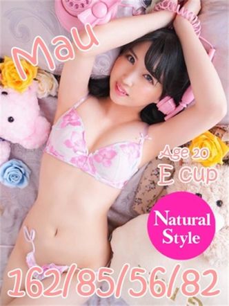 雫まう(AV女優)|ニューティアラでおすすめの女の子