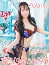 あやの(〇〇店からAGEHAに移籍)|ニューティアラでおすすめの女の子