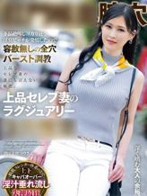 〇〇〇こう(単体AV女優)|ニューティアラでおすすめの女の子