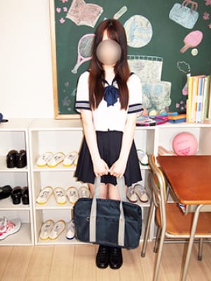 える