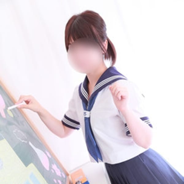 「4月18日(金)本日急遽登校!みなみちゃんが出席となりました!」04/18(金) 21:04 | 土浦女学園のお得なニュース