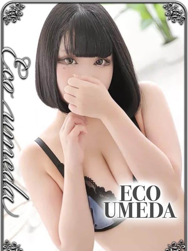 りおん