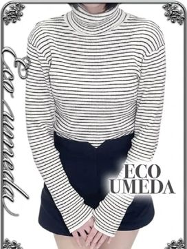 かずは|スピードエコ梅田で評判の女の子