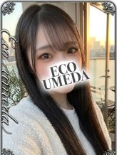 めいの|スピードエコ梅田でおすすめの女の子