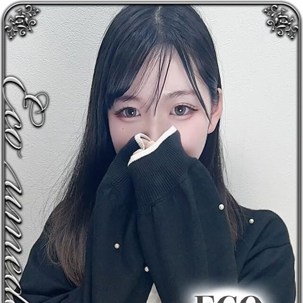 みみ