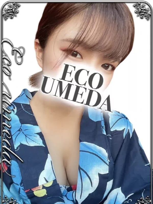 さくら|スピードエコ梅田で評判の女の子