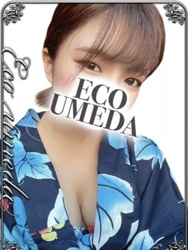 さくら|スピードエコ梅田で評判の女の子