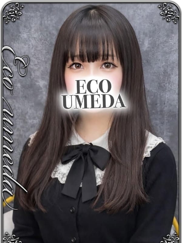 はづき