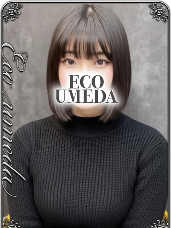 りいさ