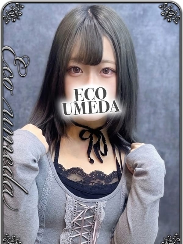 あもん