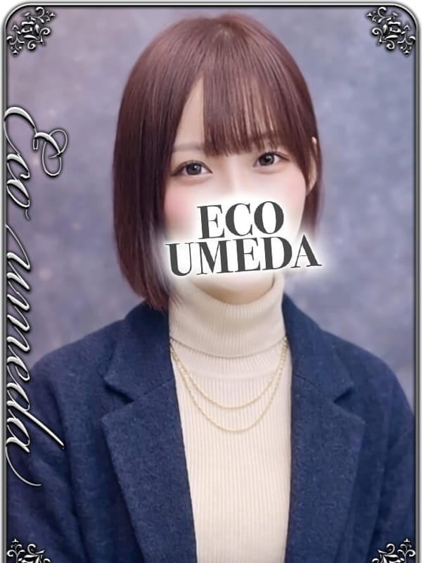 キキ