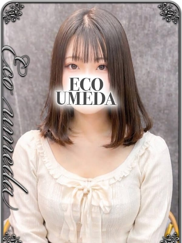 りり