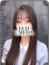 ほたる|スピードエコ梅田でおすすめの女の子