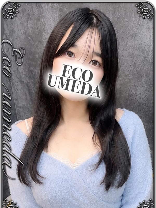 まい|スピードエコ梅田でおすすめの女の子