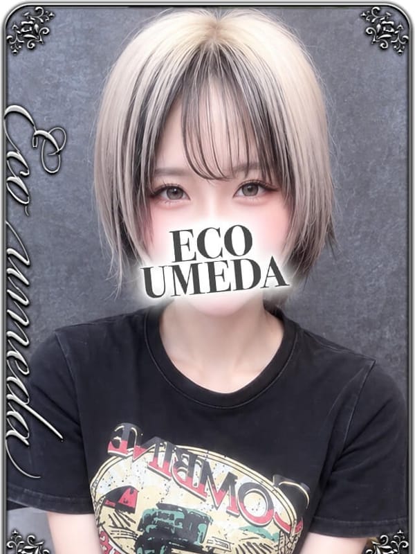 ゆめなさん