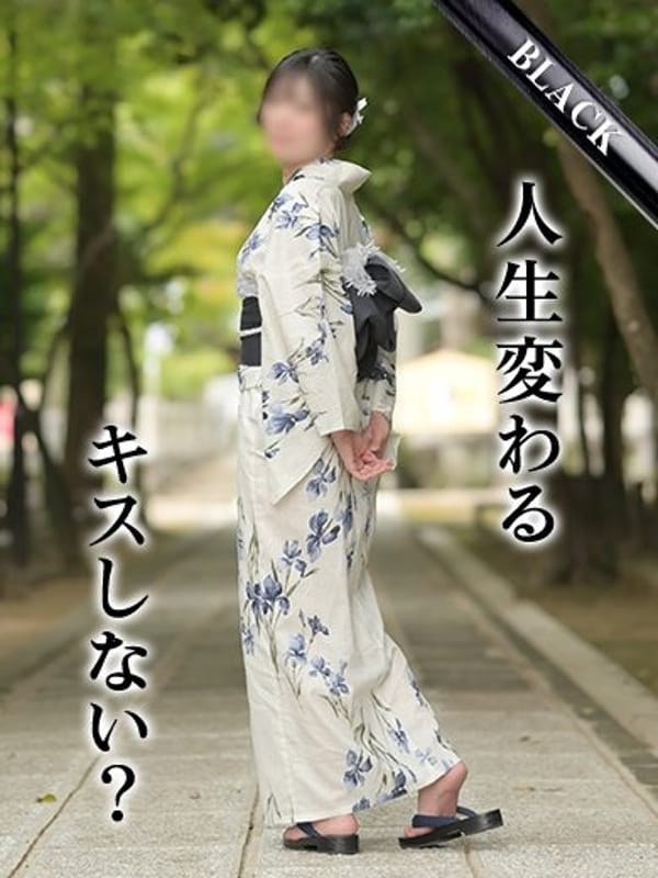 つばき|梅田ゴールデン倶楽部でおすすめの女の子