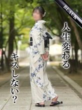 つばき|梅田ゴールデン倶楽部でおすすめの女の子