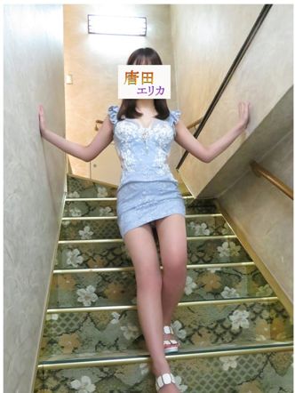 唐田エリカ|牛若丸でおすすめの女の子