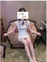 水野るな|牛若丸でおすすめの女の子