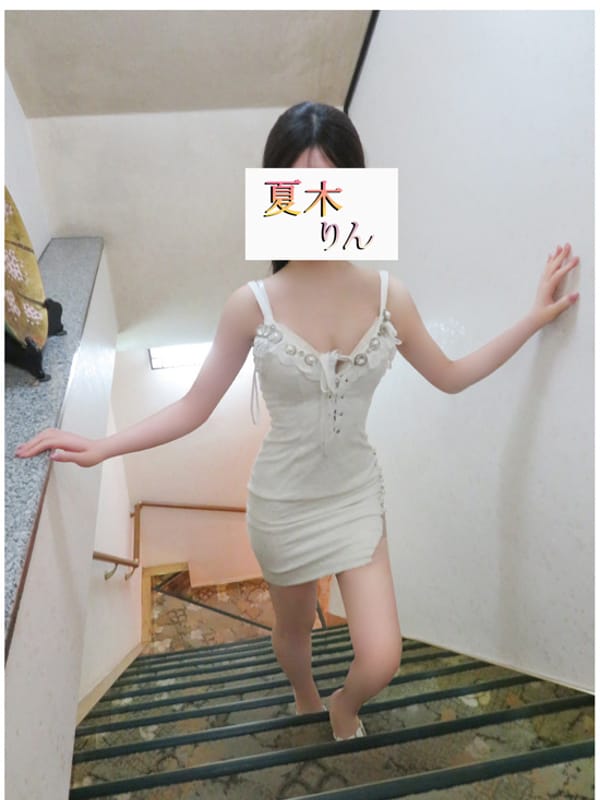 夏木りん|牛若丸でおすすめの女の子