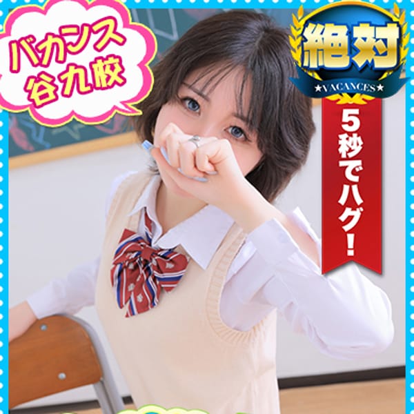 いおり