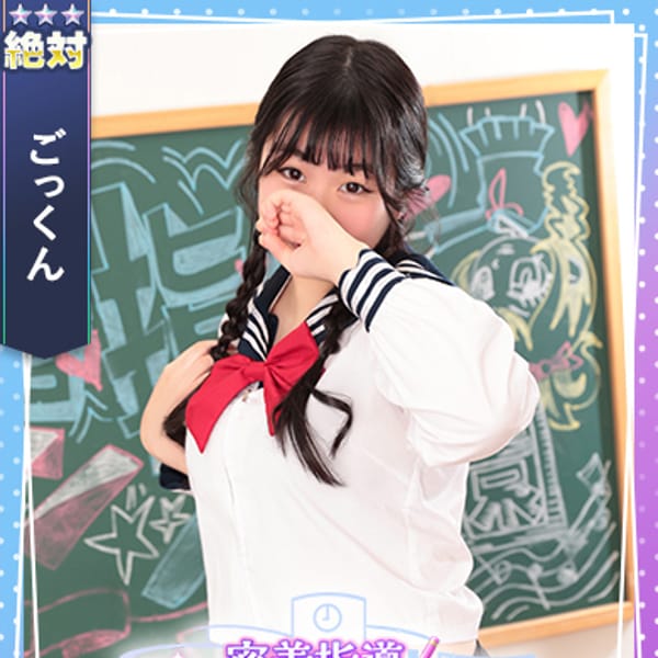 ももなん【愛嬌抜群！色白美白のGカップ】 | 密着指導バカンス学園谷九校(谷九)
