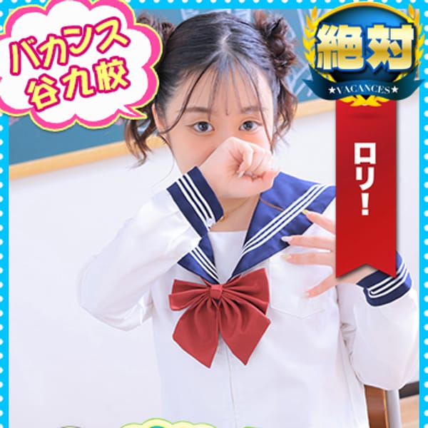 のぞみ