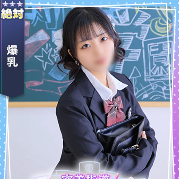 みるふぃ【未経験×ロリ×巨乳、反則的！】 | 密着指導バカンス学園谷九校(谷九)