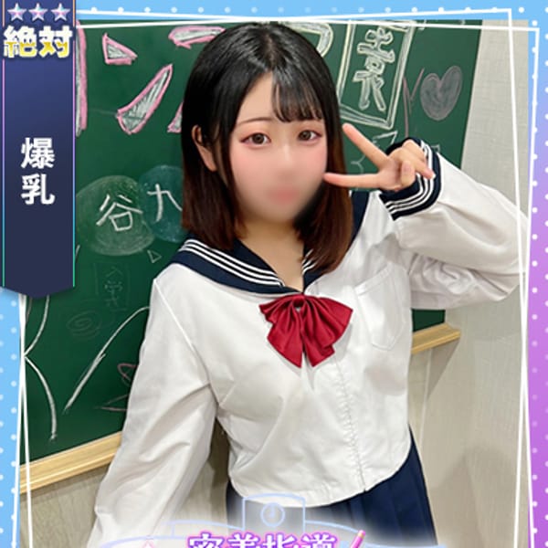 あいす【愛嬌・乳力満点！激エロ清楚系】 | 密着指導バカンス学園谷九校(谷九)