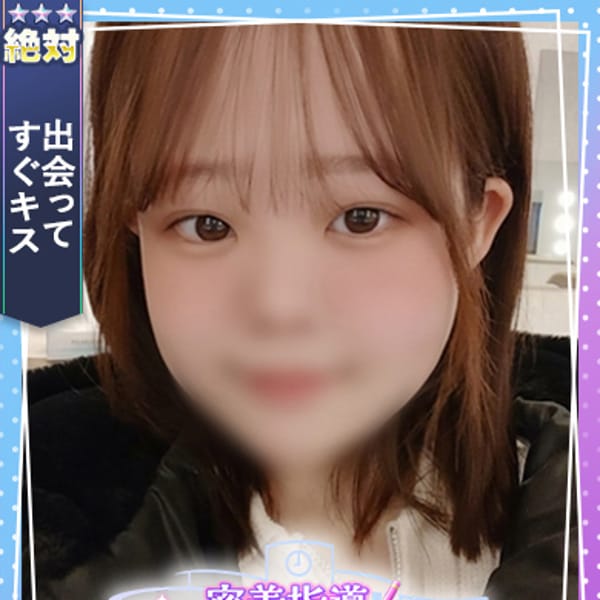 うらら【小柄でな経験浅め】 | 密着指導バカンス学園谷九校(谷九)