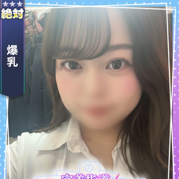 そら先生【もはや母性の塊】 | 密着指導バカンス学園谷九校(谷九)
