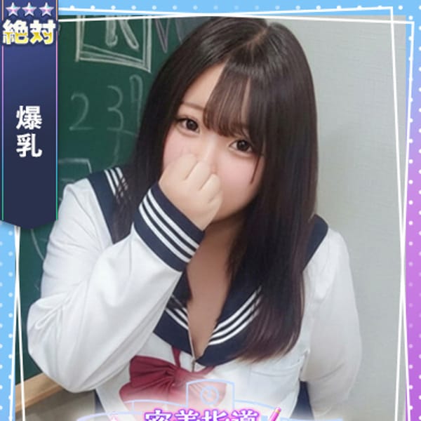 るあ
