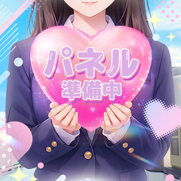 ひめの