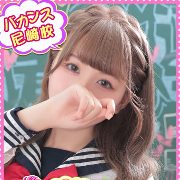 ゆき