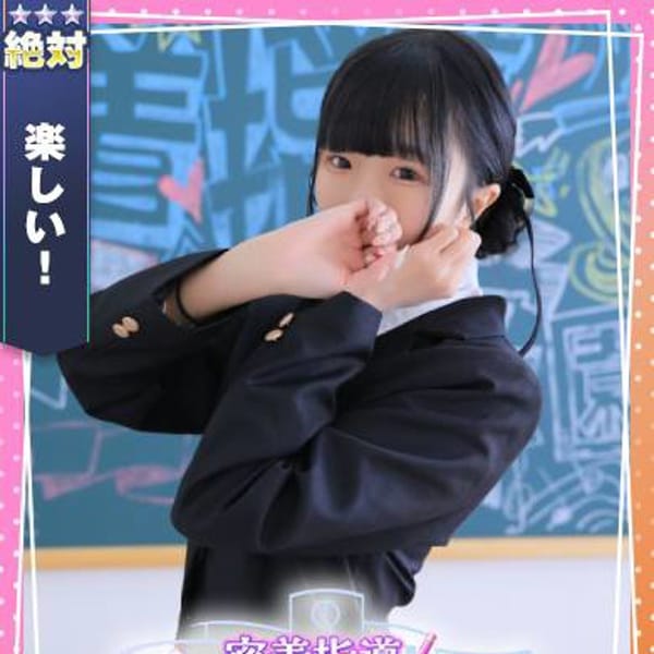のあん【完全未経験、ここまでイイ子♡】 | 密着指導！バカンス学園 尼崎校(尼崎・西宮)