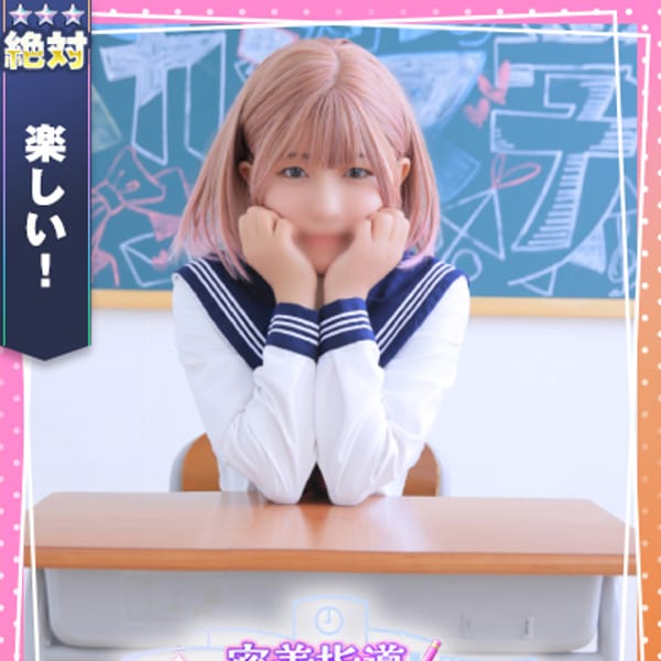 れっか